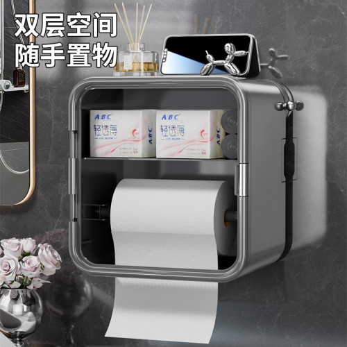 衛生間紙巾盒厠所免打孔壁掛防水抽紙盒創意輕奢高級感卷紙置物架 衛生間紙巾盒厠所免打孔壁掛防水抽紙盒創意輕奢高級感卷紙置物架
