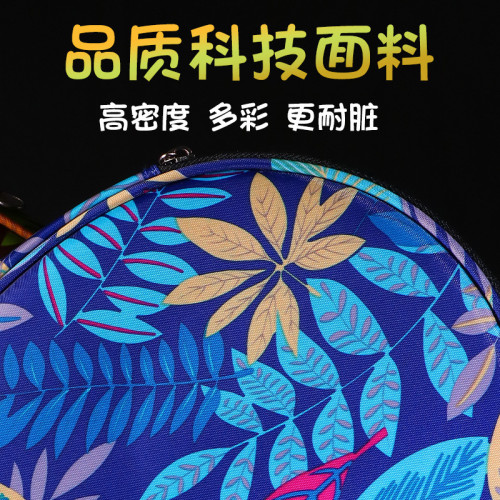 單支裝乒乓球拍套獨立小包可裝乒乓球乒乓球拍包運動包葫蘆拍套袋 單支裝乒乓球拍套獨立小包可裝乒乓球乒乓球拍包運動包葫蘆拍套袋