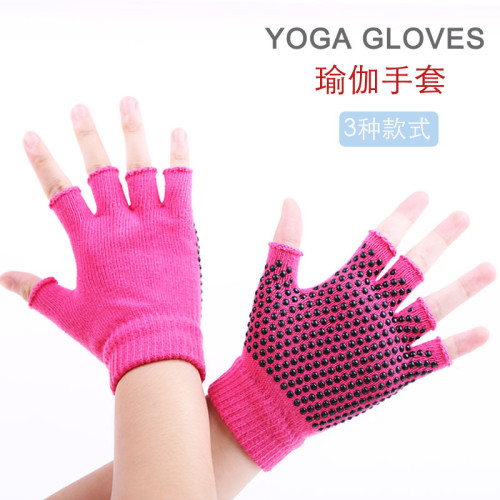 半指手套防滑點膠棉質瑜珈手套空中瑜珈訓練耐磨透氣騎行健身手套 半指手套防滑點膠棉質瑜珈手套空中瑜珈訓練耐磨透氣騎行健身手套