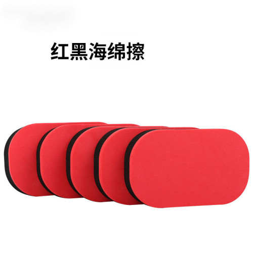 乒乓球拍清潔海綿擦 EVA高密度紅黑軟性海綿擦乒乓球拍清潔海綿擦