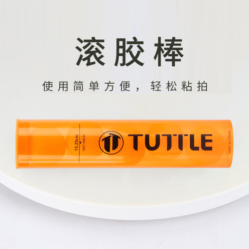 乒乓球拍滾膠棒可裝6顆球多功能球拍膠皮滾膠棒空心滾膠棒 塑膠膠 乒乓球拍滾膠棒可裝6顆球多功能球拍膠皮滾膠棒空心滾膠棒 塑膠膠