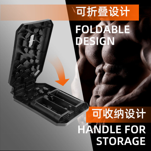 俯臥撐板 T型俯臥撐支架家用俯臥撐訓練支架胸肌腹肌健身折曡家用 俯臥撐板 T型俯臥撐支架家用俯臥撐訓練支架胸肌腹肌健身折曡家用