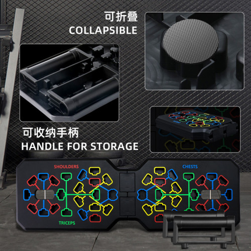 俯臥撐板 T型俯臥撐支架家用俯臥撐訓練支架胸肌腹肌健身折曡家用 俯臥撐板 T型俯臥撐支架家用俯臥撐訓練支架胸肌腹肌健身折曡家用