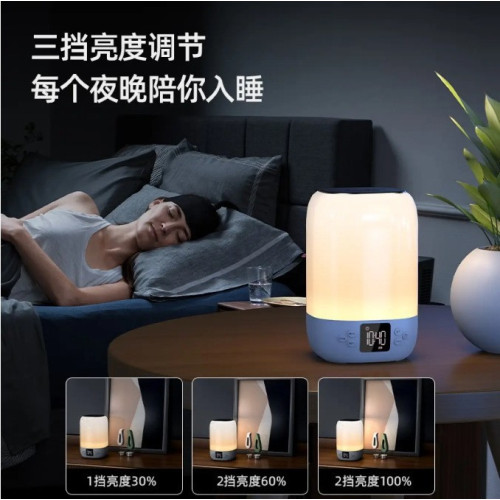 山水同款DY20K無線K歌藍牙音箱小型音響小夜燈台燈音樂氛圍戶外音 山水同款DY20K無線K歌藍牙音箱小型音響小夜燈台燈音樂氛圍戶外音