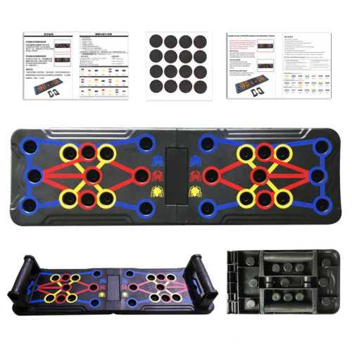 俯臥撐板男女家用多功能健身新腹器練腹肌胸肌折曡訓練支架板平板 俯臥撐板男女家用多功能健身新腹器練腹肌胸肌折曡訓練支架板平板