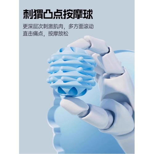 兒童按摩狼牙棒雙排滾輪觸覺感統訓練睡前放松肌肉經絡疏通長個高