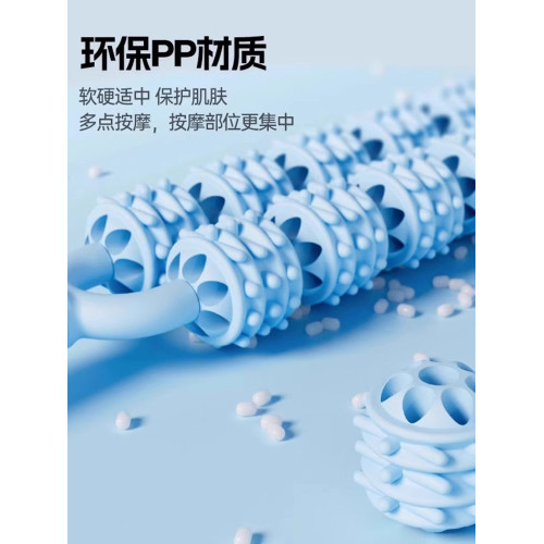 兒童按摩狼牙棒雙排滾輪觸覺感統訓練睡前放松肌肉經絡疏通長個高