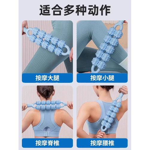 兒童按摩狼牙棒雙排滾輪觸覺感統訓練睡前放松肌肉經絡疏通長個高
