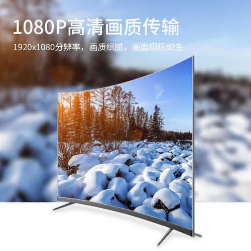 祿訊DVI轉VGA轉換線桌上型顯卡轉電視接口兼容24+5高清1.8米連接線 祿訊DVI轉VGA轉換線桌上型顯卡轉電視接口兼容24+5高清1.8米連接線