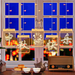 發光中秋快樂兔子冰條led彩燈牌節日氛圍場地裝飾布置道具用品