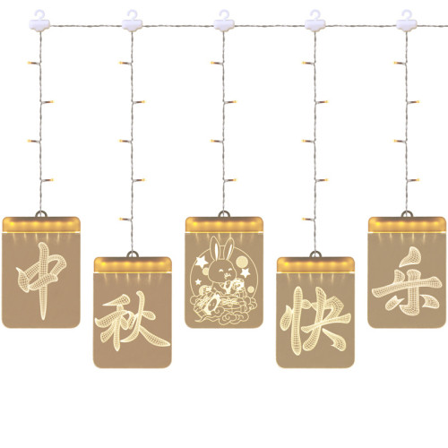 發光中秋快樂兔子冰條led彩燈牌節日氛圍場地裝飾布置道具用品 發光中秋快樂兔子冰條led彩燈牌節日氛圍場地裝飾布置道具用品