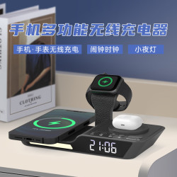 新款三合一無線充手機支架閙鍾小夜燈多功能無線充電器通用