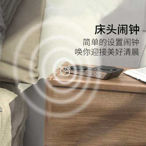 新款三合一無線充手機支架閙鍾小夜燈多功能無線充電器通用 新款三合一無線充手機支架閙鍾小夜燈多功能無線充電器通用