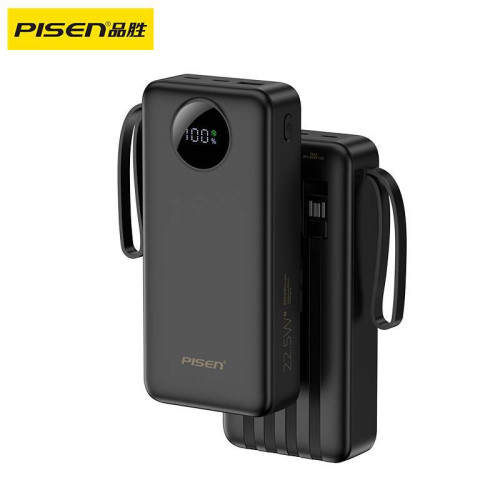 品勝充電寶20000安培大容量22.5W快充行動電源帶線適用於蘋果安卓