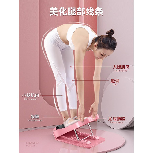 拉筋板斜踏板拉伸器練壓小腿抻筋工具站立健身塑型腿部家用神器鍛 拉筋板斜踏板拉伸器練壓小腿抻筋工具站立健身塑型腿部家用神器鍛