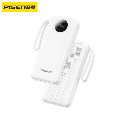 品勝充電寶自帶4線10000安培PD22.5W超薄可攜式大容量D099行動電源