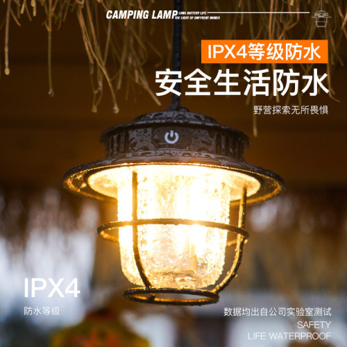 新款掛繩野營燈露營燈 戶外typec充電手提燈無極調光多色溫帳篷燈 新款掛繩野營燈露營燈 戶外typec充電手提燈無極調光多色溫帳篷燈