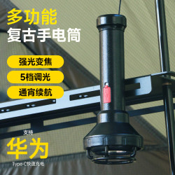 新品手電筒應急消防救生戶外指南針多功能應急復古照明手電筒