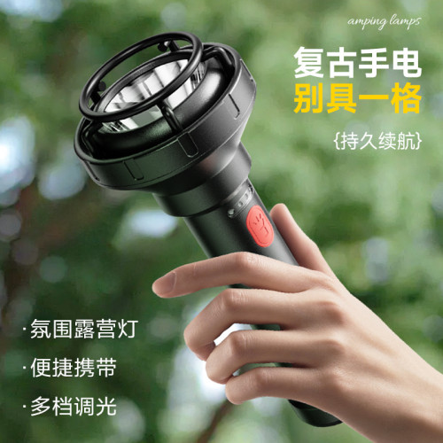 新品手電筒應急消防救生戶外指南針多功能應急復古照明手電筒 新品手電筒應急消防救生戶外指南針多功能應急復古照明手電筒