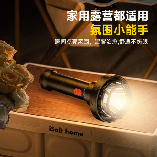 新品手電筒應急消防救生戶外指南針多功能應急復古照明手電筒 新品手電筒應急消防救生戶外指南針多功能應急復古照明手電筒