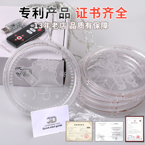 聖誕節發光雪人鈴鐺裝飾燈串led彩燈房間布置氛圍掛飾造型冰條燈 聖誕節發光雪人鈴鐺裝飾燈串led彩燈房間布置氛圍掛飾造型冰條燈