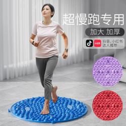 指壓板加大厚圓形超痛加厚家用足底按摩墊運動按摩趾壓板