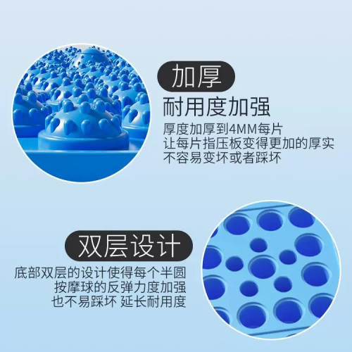 指壓板加大厚圓形超痛加厚家用足底按摩墊運動按摩趾壓板