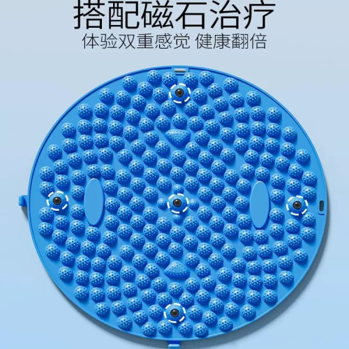 指壓板加大厚圓形超痛加厚家用足底按摩墊運動按摩趾壓板