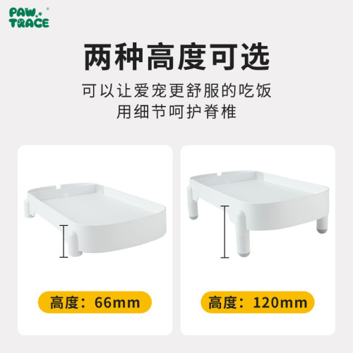 寵物喂食器增高架可調節智能貓咪喂食器支架保護寵物頸椎喂食架子 寵物喂食器增高架可調節智能貓咪喂食器支架保護寵物頸椎喂食架子