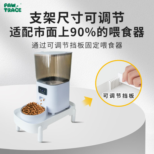 寵物喂食器增高架可調節智能貓咪喂食器支架保護寵物頸椎喂食架子 寵物喂食器增高架可調節智能貓咪喂食器支架保護寵物頸椎喂食架子