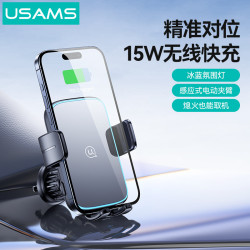 優勝仕15W無線充車用無線快充 吸盤手機支架出風口支架汽車配件