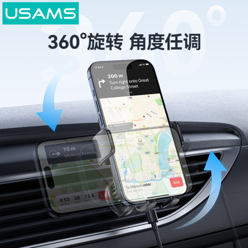 優勝仕15W無線充車用無線快充 吸盤手機支架出風口支架汽車配件 優勝仕15W無線充車用無線快充 吸盤手機支架出風口支架汽車配件