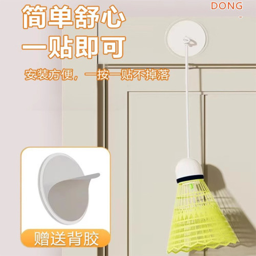 JR羽毛球訓練彈繩單人練習一個人打羽毛球兒童室內發光帶線廻彈