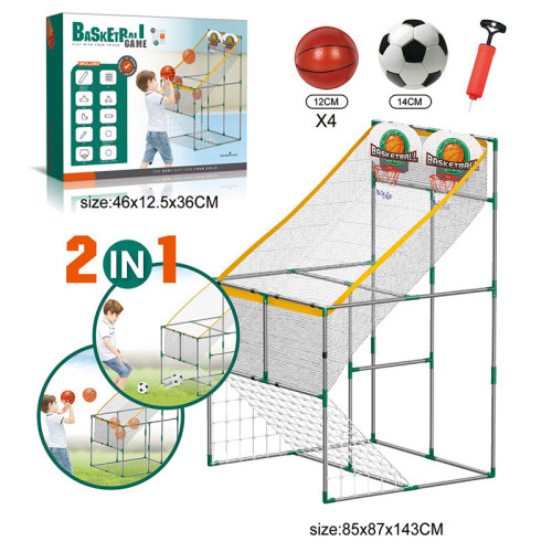 雙人籃球足球二合一室內投籃機可攜式可移動組裝足球網籃球框室內外 雙人籃球足球二合一室內投籃機可攜式可移動組裝足球網籃球框室內外