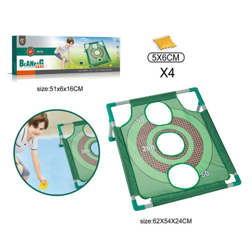 兒童室內外高爾夫彈力球沙包飛盤架可移動組裝多功能投擲親子運動 兒童室內外高爾夫彈力球沙包飛盤架可移動組裝多功能投擲親子運動
