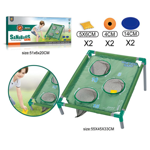 兒童室內外高爾夫彈力球沙包飛盤架可移動組裝多功能投擲親子運動 兒童室內外高爾夫彈力球沙包飛盤架可移動組裝多功能投擲親子運動