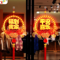 春節福到我家福字花環掛件2026馬年氛圍店鋪門上場景裝飾布置掛飾