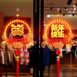春節發光新年快樂花環掛件2025蛇年氛圍店鋪門場景裝飾布置掛飾
