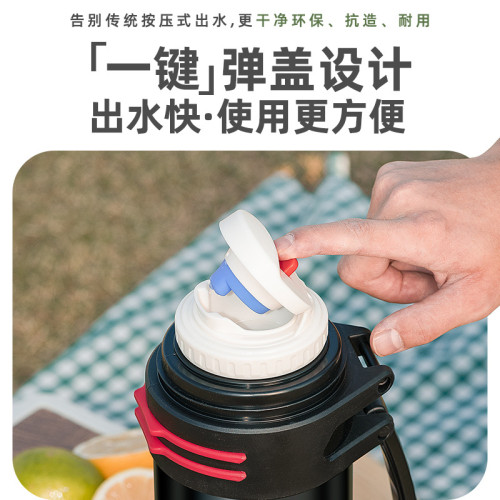 恩爾美保溫杯男大號大容量保溫壺戶外新316車用家用水壺暖熱水瓶