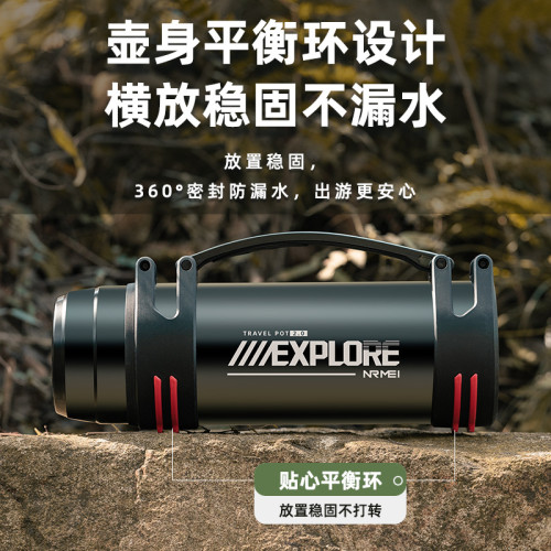 恩爾美保溫杯男大號大容量保溫壺戶外新316車用家用水壺暖熱水瓶