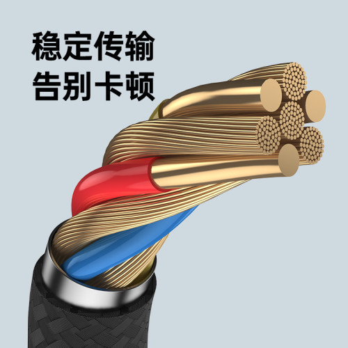 otg轉接頭二合一安卓Type-C通用手機下載歌到優盤連接U盤轉換器線 otg轉接頭二合一安卓Type-C通用手機下載歌到優盤連接U盤轉換器線