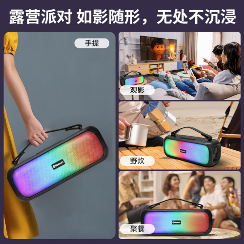 藍牙音箱戶外廣場舞K歌RGB炫彩燈手提式家用音響防水防摔藍牙5.3 藍牙音箱戶外廣場舞K歌RGB炫彩燈手提式家用音響防水防摔藍牙5.3