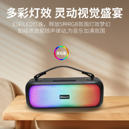 藍牙音箱戶外廣場舞K歌RGB炫彩燈手提式家用音響防水防摔藍牙5.3 藍牙音箱戶外廣場舞K歌RGB炫彩燈手提式家用音響防水防摔藍牙5.3