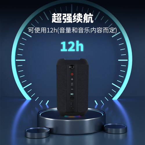 藍牙音箱戶外重低音砲LED無線音響防水TWS互聯藍牙5.3 藍牙音箱戶外重低音砲LED無線音響防水TWS互聯藍牙5.3