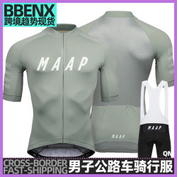 男子公路自行車夏季騎行服短袖戶外運動裝備公路車速降服男騎行衣