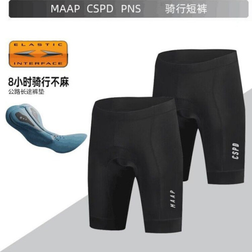 雙箭頭公路車騎行背帶褲反光山地車自行車褲士騎行褲純色運動背帶 雙箭頭公路車騎行背帶褲反光山地車自行車褲士騎行褲純色運動背帶