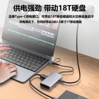 10Gbps拓展隖Typec擴展USB分線器集線器HUB多接口手機OTG平板電腦