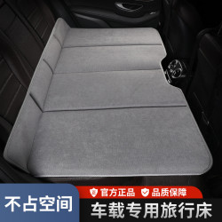 汽車折曡後排睡墊免充氣可攜式兒童後座椅SUV轎車床墊車用旅行床