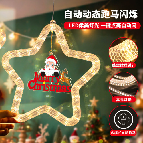 發光雪人聖誕樹五角星跑馬燈聖誕節氛圍場地布置裝飾道具用品 發光雪人聖誕樹五角星跑馬燈聖誕節氛圍場地布置裝飾道具用品