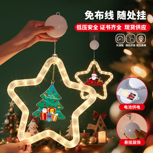 發光雪人聖誕樹五角星跑馬燈聖誕節氛圍場地布置裝飾道具用品 發光雪人聖誕樹五角星跑馬燈聖誕節氛圍場地布置裝飾道具用品